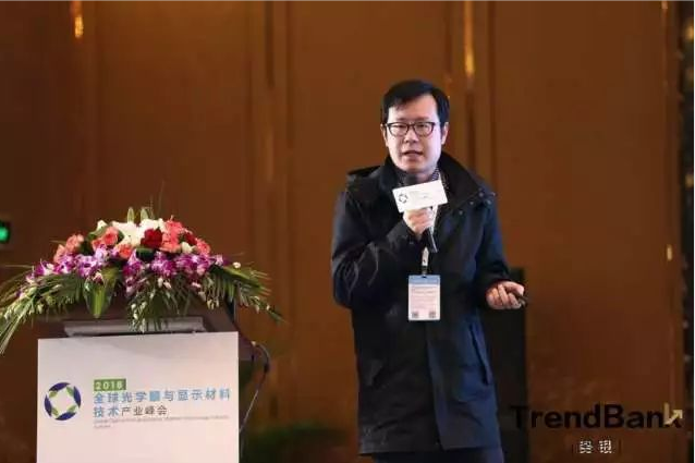 西安昱昌VOCs治理技术亮相宁波