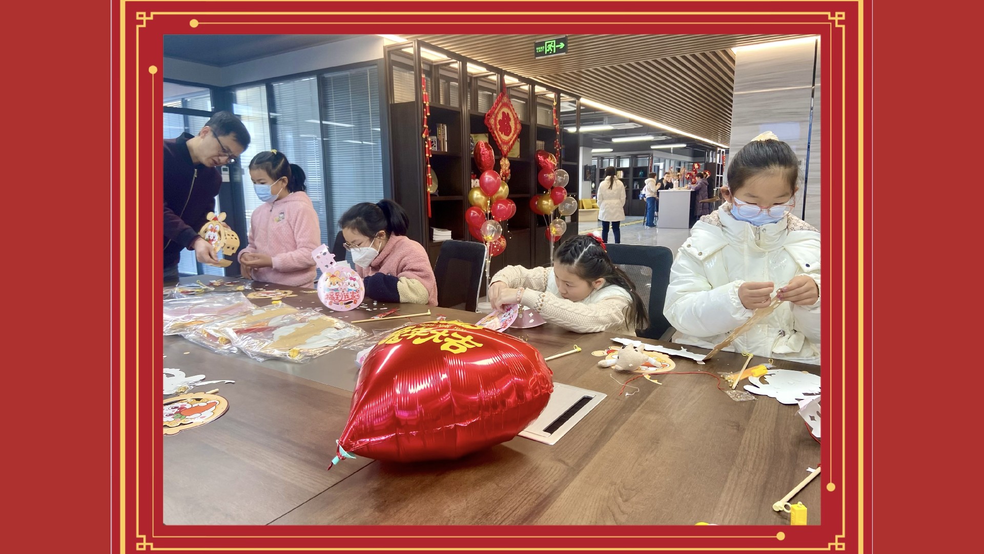 昱昌开放日 | 张灯结彩除旧岁 阖家团圆闹新春