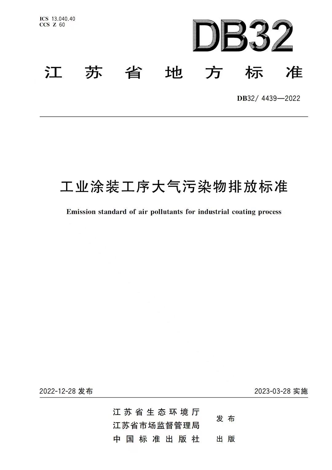 201.jpg