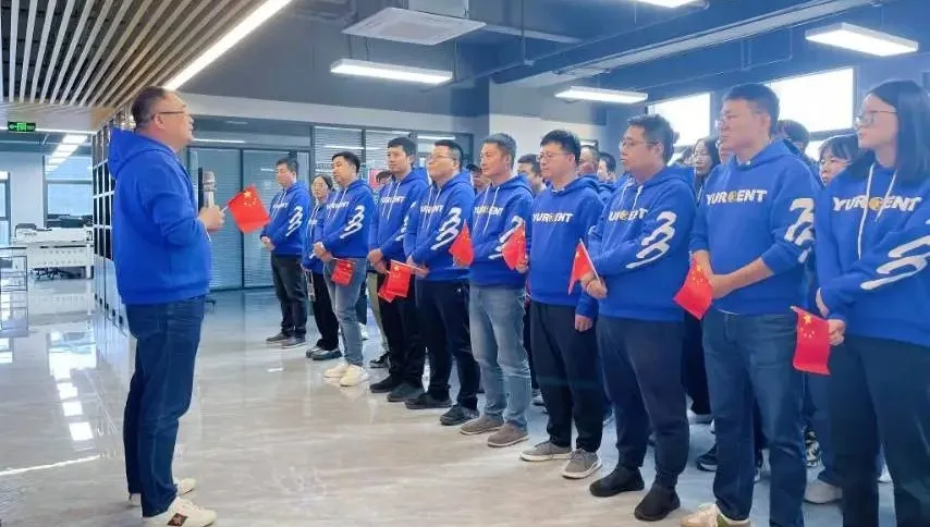 绿色脉动，筑梦未来 | 昱昌环境开展共庆75载华章主题活动