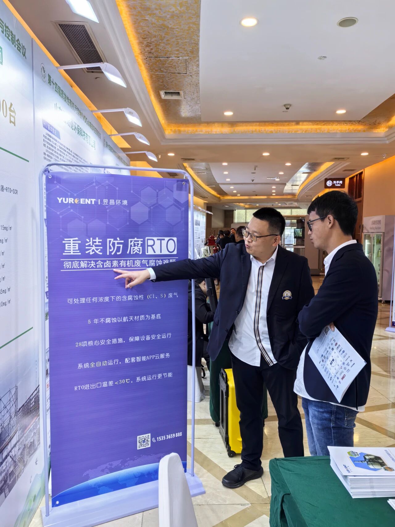 1762421366100966.jpg 微信图片_20251106170628.jpg