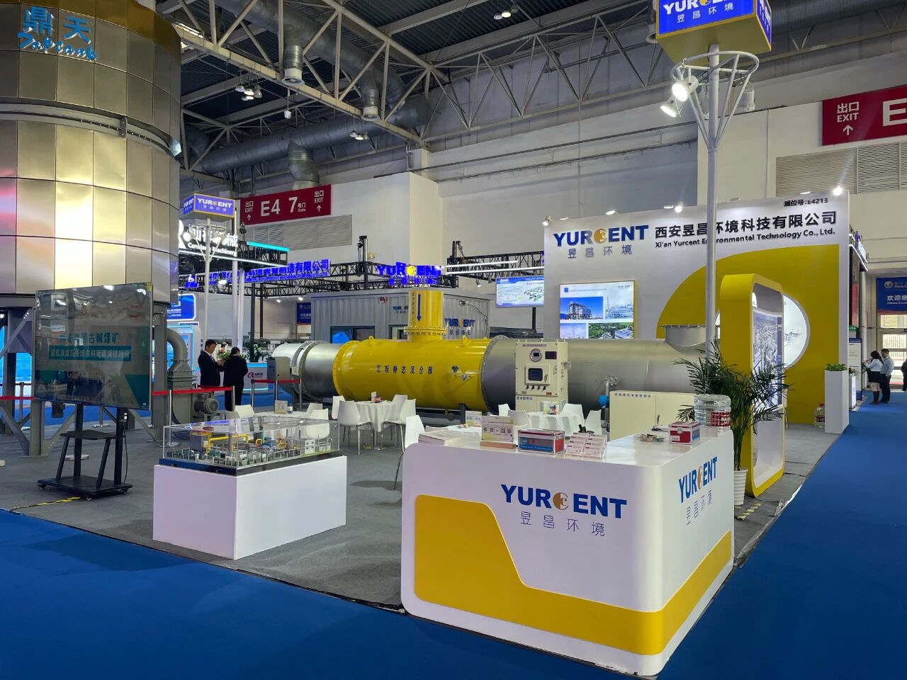 聚焦 “双碳” 目标 昱昌环境亮相第21届中国国际煤炭采矿技术交流及设备展览会