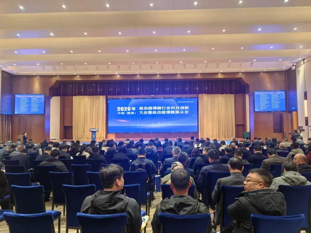 三年不坏！RTO质量新标准重磅发布