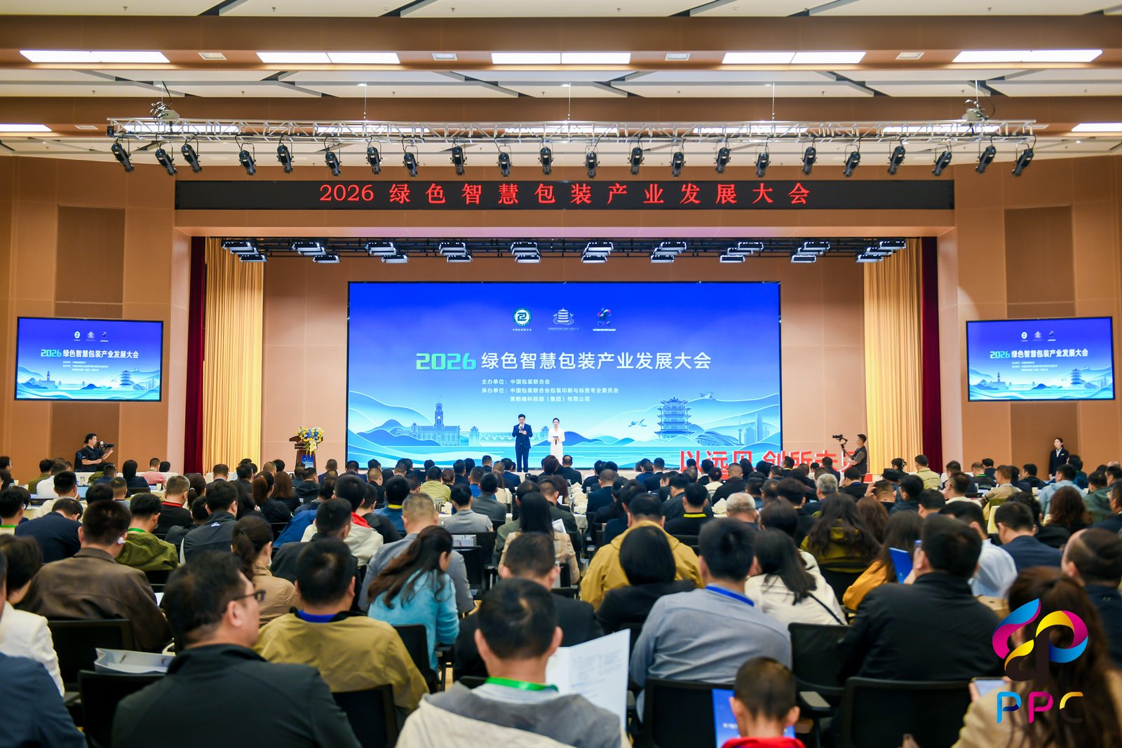 震撼行业！昱昌RTO经领军企业6年实地验证，重新定义烟包环保治理新标杆